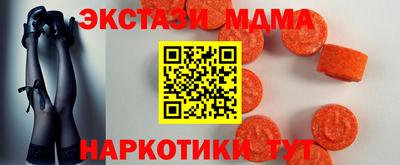 трава Гай