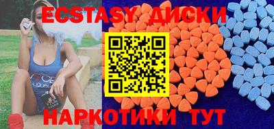 соль курить ск Гагарин