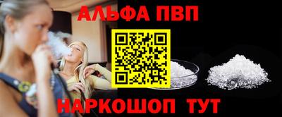 трава Гатчина