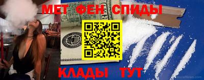 трава Гай