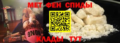 трава Гатчина