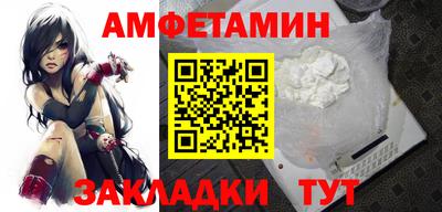 трава Гай