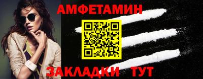 соль курить ск Гагарин