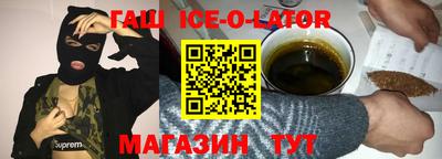 прущий лед Владимир