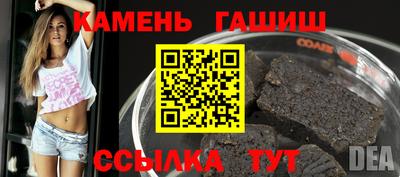 трава Гатчина