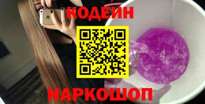 трава Гатчина