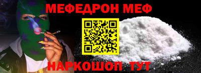 соль курить ск Гагарин