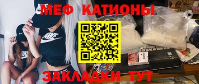 трава Гатчина